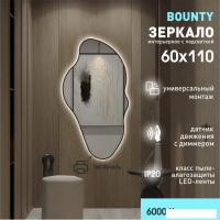 Зеркало Алмаз-Люкс Bounty 110x60 (с подсветкой, черный)