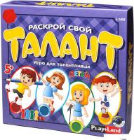 Настольная игра Play Land Раскрой свой Талант. Для детей L-169