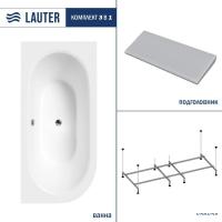 Ванна Lauter Bliss 160 P 21201062P (с каркасом и серым подголовником)