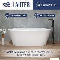 Ванна Lauter Raya 160x74 21681560