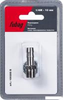 Фитинг Fubag 180265 B