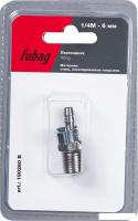 Фитинг Fubag 180260 B