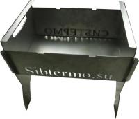 Разборный мангал Сибтермо С упором для коптильни 350x270x300 00610211