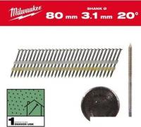 Гвозди для пистолета Milwaukee 4932492589 (1750 шт)
