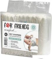 Подгузник For Friends XL (10 шт)