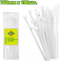 Стяжка для кабеля Dyllu DTTE376090 (100 шт)