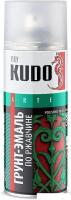 Эмаль Kudo По ржавчине RAL 7042 520 мл (серый)
