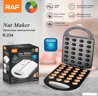 Орешница RAF R.234