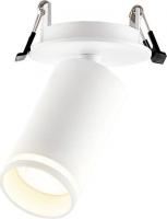 Спот Imex IL.0005.2001-R-WH (белый)