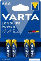 Батарейка Varta Longlife Power ААA 4шт