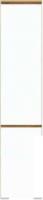 Шкаф-пенал Памир Гретта 2С 45 см (крафт золотой/белый)
