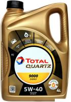 Моторное масло Total Quartz 9000 Energy 5W-40 4л
