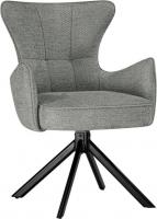 Стул с подлокотниками Woodville Atlanta поворотный (серый/черный)