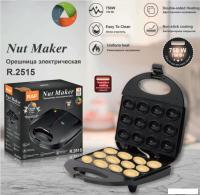 Орешница RAF R.2515