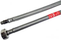 Гибкая подводка Tucai 9259 200 см