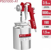 Краскопульт P.I.T. PSG1000-A1