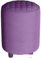 Пуфик Mio Tesoro Йокки (велюр/фиолетовый №18)