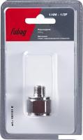 Фитинг Fubag 180181 B