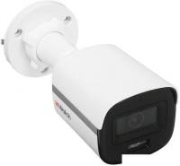 CCTV-камера HiWatch DS-T200L(C) (2.8 мм)
