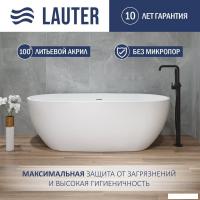 Ванна Lauter Lila 180x81.5 21660280