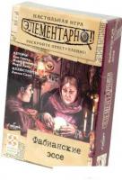 Настольная игра Стиль Жизни Элементарно! Фабианские эссе УТ100028823