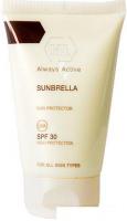 Крем солнцезащитный Holy Land Sunbrella SPF 30 50 мл