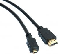 Кабель Dialog HC-A0518B