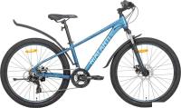 Велосипед Nialanti Stellar MD 26 р.13.5 2025 (разобранный, синий)