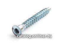 Конфирмат ЕКТ CV011735