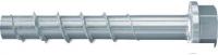 Шуруп Fischer FBS II 8x90 US TX ZP CONCRETE SCREW 536854 (50 шт)