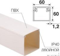 Кабель-канал Rexant 28-6060-2
