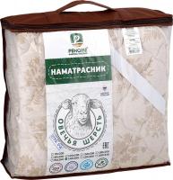 Защитный наматрасник Реноме Тк хлопковая 80/20 42/207н 70x200 (овечья шерсть, 320)