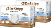 Подгузники для взрослых Dr.Skipp Ultra M (2x30шт)