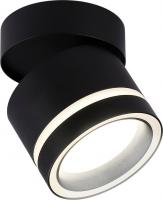 Спот Ambrella TA1445 BK/FR (черный/белый матовый)