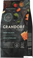 Сухой корм для кошек Grandorf Adult Sterilised Fresh Salmon&Sweet Potato (2кг)