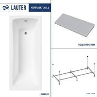 Ванна Lauter Bianca 170 21207170 (с каркасом и серым подголовником)