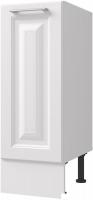 Шкаф напольный Горизонт Классик 30 (белый эмалит)