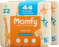 Трусики-подгузники Momfy 5 размер XL (2x22шт)