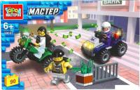 Конструктор Город мастеров Погоня за вором 30091-JS (90эл)