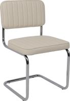 Офисный стул AksHome Славия Люкс Pegaso (крем экокожа/хром)