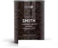 Краска Elcon Smith с молотковым эффектом 0.8 кг (серебро)
