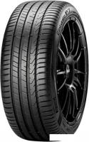 Летние шины Pirelli Cinturato P7 C2 225/50R17 98V