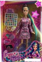 Кукла Карапуз София 66001-TH2-25-S-BB