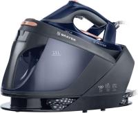 Утюг Brayer BR4157