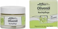 Medipharma cosmetics Крем для лица Olivenol ночной 50 мл