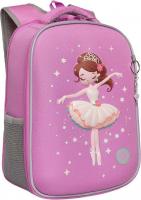 Школьный рюкзак Grizzly RAw-594-9 (розовый)
