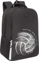 Школьный рюкзак Grizzly RB-551-8 (черный/серый)