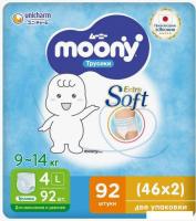 Подгузники Moony Megabox L 9-14кг (92шт)