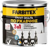 Грунт-эмаль Farbitex По ржавчине 3в1 2.7 кг (синий)