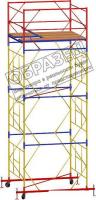 Лестница-помост Инолта вышка-тура ВСП 250 2.0x1.2x2.8